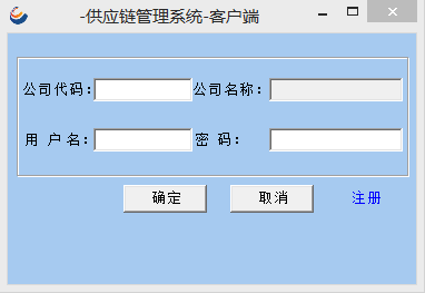 劲风科技采购供应链管理